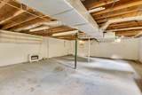 214 Mcfarland Road - Photo 34