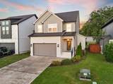586 Shanti Drive - Photo 37
