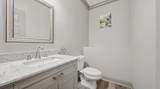 9712 Rookwood Circle - Photo 13