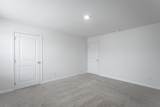 9807 Ramble Brook Lane - Photo 23