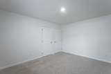 9807 Ramble Brook Lane - Photo 32