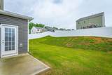 9807 Ramble Brook Lane - Photo 36