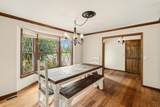 308 Pheasant Drive - Photo 13