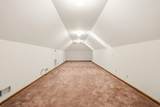 308 Pheasant Drive - Photo 24