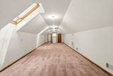 308 Pheasant Drive - Photo 25