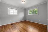 914 Dartmouth Street - Photo 18