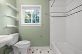 914 Dartmouth Street - Photo 21