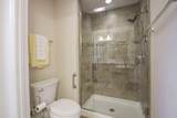 2523 Baskette Way - Photo 17