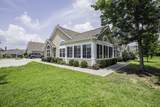 2523 Baskette Way - Photo 3