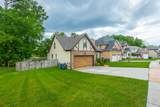 1857 Holly Oak Lane - Photo 7