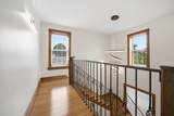 823-Unit 1 Mccallie Avenue - Photo 38