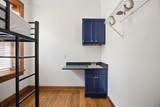823-Unit 2 Mccallie Avenue - Photo 5