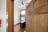 823-Unit 3 Mccallie Avenue - Photo 1