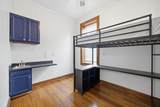 823-Unit 3 Mccallie Avenue - Photo 3