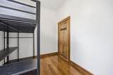 823-Unit 3 Mccallie Avenue - Photo 4
