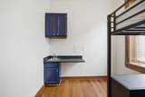 823-Unit 3 Mccallie Avenue - Photo 5