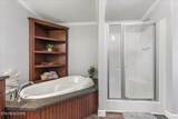 381 Scott Subd Road - Photo 30