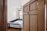 823-Unit 9a Mccallie Avenue - Photo 5