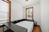 823-Unit 9b Mccallie Avenue - Photo 3