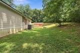 192 Lookout Tower Road - Photo 12