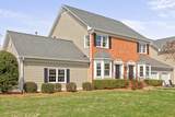 1518 Heritage Landing Drive - Photo 3