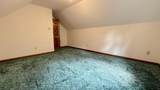 270 Summer Lane - Photo 19