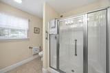 2101 Applebrook Drive - Photo 16