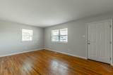 1605 Foust Street - Photo 4