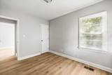 524-B Lovell Avenue - Photo 18
