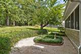 8693 Arbutus Drive - Photo 5