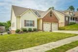 878 Windrush Loop - Photo 1