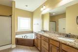 878 Windrush Loop - Photo 20