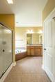 878 Windrush Loop - Photo 23
