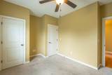 878 Windrush Loop - Photo 29
