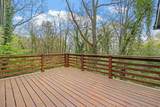 20 Moon Street - Photo 26
