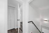 424 Hedgewood Drive - Photo 16