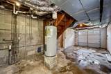 424 Hedgewood Drive - Photo 25
