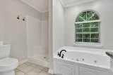 1702-Unit 83 Chestnut Oak Drive - Photo 20