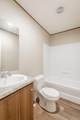 112 Smores Drive - Photo 7
