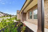 4787 Wellesley Drive - Photo 5