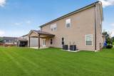 4787 Wellesley Drive - Photo 7