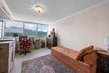 1414-407+409 Continental Drive - Photo 24