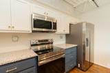 614-206 Main Street - Photo 7