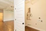 614-206 Main Street - Photo 9