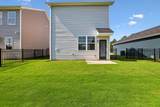 7608-53 Nightingale Court - Photo 32