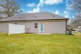 6951 Robinson Drive - Photo 5