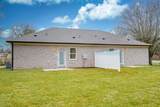6951 Robinson Drive - Photo 6