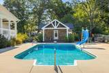 8404 Morin Road - Photo 34