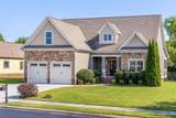 8859 Seven Lakes Drive - Photo 2