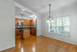 2105 Regency Court - Photo 9